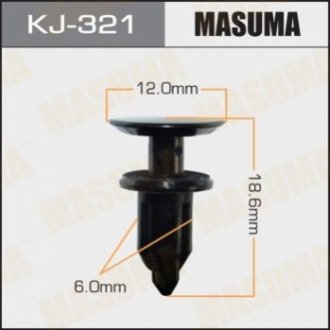 Клипса (кратно 10) MASUMA KJ321