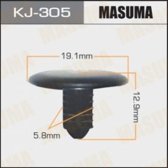 Клипса (кратно 10) MASUMA KJ305 (фото 1)