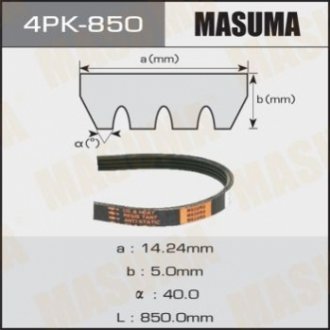 Ремень ручейковый 4PK- 850 MASUMA 4PK-850