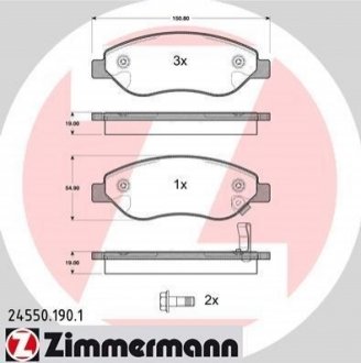 Гальмiвнi колодки дисковi переднi ZIMMERMANN 24550.190.1 (фото 1)