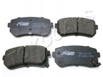 Колодки гальмівні дискові {задн.} Toko cars T2203015 (фото 1)