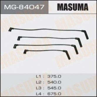 Провода высоковольтные (комплект) MASUMA MG-84047 (фото 1)