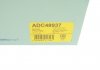 Шарнирный комплект BLUE PRINT ADC48937 (фото 8)