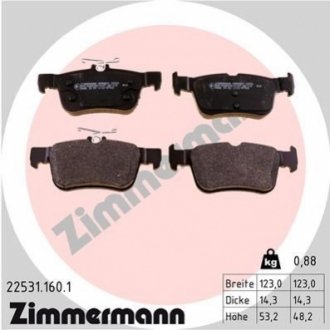Комплект тормозных колодок дисковый тормоз ZIMMERMANN 225311601
