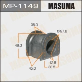 Втулка стабілізатора переднього MASUMA MP1149 (фото 1)