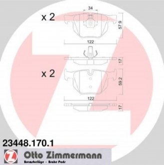 Колодки тормозные (без датчика) ZIMMERMANN 234481701 (фото 1)