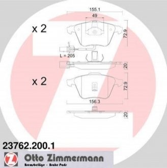 Комплект тормозных колодок ZIMMERMANN 23762.200.1