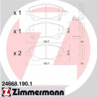 Комплект тормозных колодок ZIMMERMANN 246681901