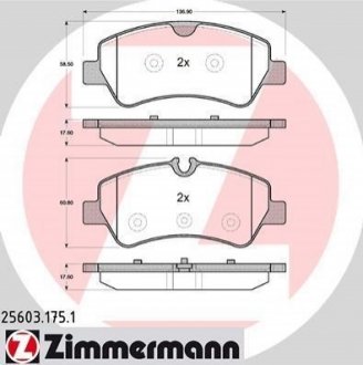 Колодки гальмівні дискові, к-кт ZIMMERMANN 256031751