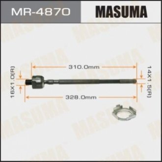 Рулевая тяга CEFIRO/ A32 MASUMA MR-4870