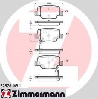 Комплект тормозных колодок дисковый тормоз ZIMMERMANN 24926.165.1