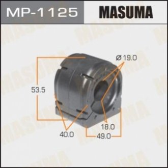 Втулка стабилизатора переднего Mazda CX-5, 3, 6 (12-) (Кратно 2 шт) MASUMA MP-1125