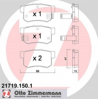Комплект тормозных колодок ZIMMERMANN 217191501