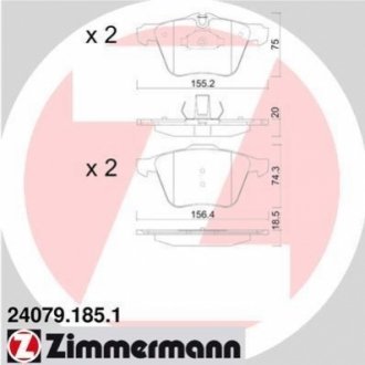 Комплект тормозных колодок дисковый тормоз ZIMMERMANN 240791851