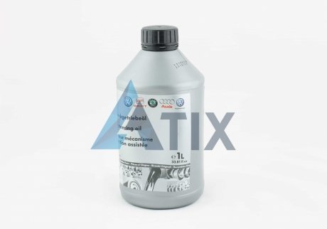 Трансмиссионное масло Power Steering Oil 1 л VAG G009300A2