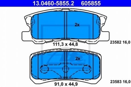 Комплект тормозных колодок ATE 13046058552