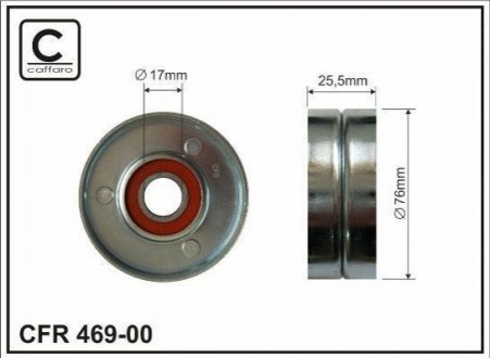 РОЛИК CAFFARO 469-00