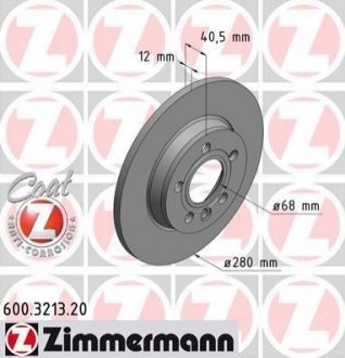 Диск гальмівний Coat Z ZIMMERMANN 600 3213 20