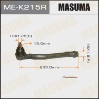 НАКОНЕЧНИК РУЛЕВОЙ ТЯГИ MASUMA ME-K215R