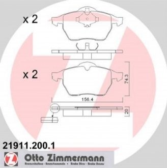 Колодки гальмівні дискові ZIMMERMANN 21911.200.1