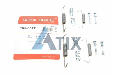 Р/к барабанних гальм. колодок QUICK BRAKE 1050877