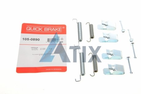 Р/к барабанних гальм. колодок QUICK BRAKE 1050890