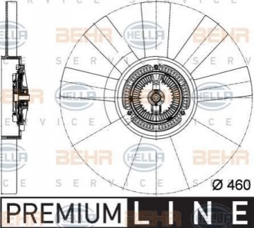 Гидромуфта+вентилятор, 2.8TDI HELLA 8MV 376 733-311 (фото 1)