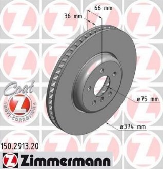Тормозной диск ZIMMERMANN 150291320 (фото 1)