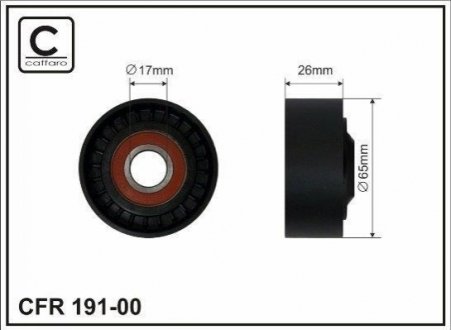 Ролик модуля натягувача пасу CAFFARO 19100