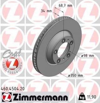 Диск гальмівний Coat Z лівий ZIMMERMANN 460450420