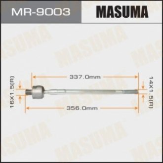 Тяга рулевая MASUMA MR9003