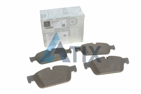 Колодки тормозные MERCEDES-BENZ 000 420 04 05