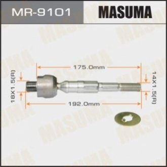 Тяга рулевая MASUMA MR-9101