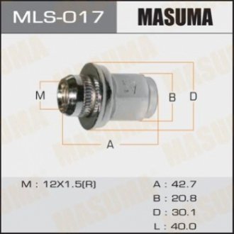 Гайка колеса MASUMA MLS-017