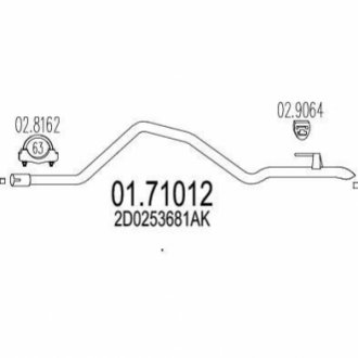 Задня труба вихлопної системи MTS 01.71012 (фото 1)