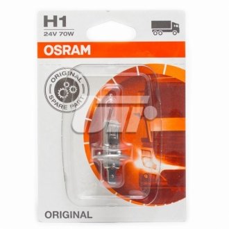 Автолампа допоміжного світла OSRAM 64155-01B