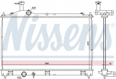 Радіатор охолодження NISSENS 628967