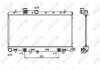 Радіатор охолодження двигуна NRF 53698 (фото 2)