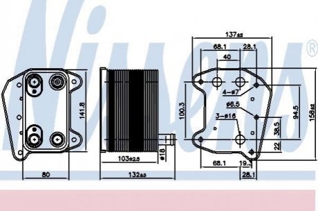 Радіатор охолодження мастила NISSENS 90974