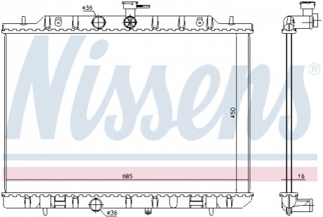 Теплообменник NISSENS 67365