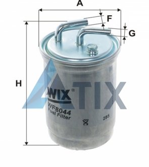 Фільтр палива WIX FILTERS WF8044