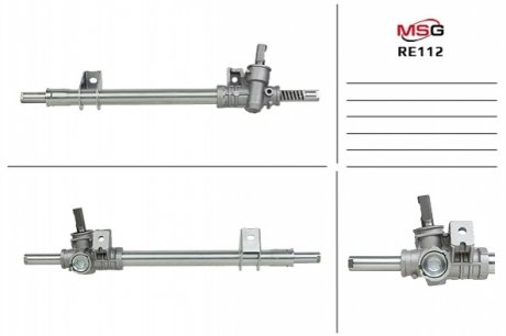 Рейка рулевая без ГУ, 97-05 MSG RE 112