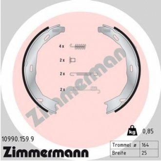 Комплект тормозных колодок стояночная тормозная система ZIMMERMANN 109901599