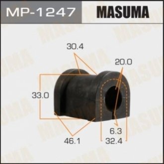 ВТУЛКА СТАБИЛИЗАТОРА MASUMA MP1247