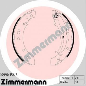Комплект тормозных колодок ZIMMERMANN 109901563