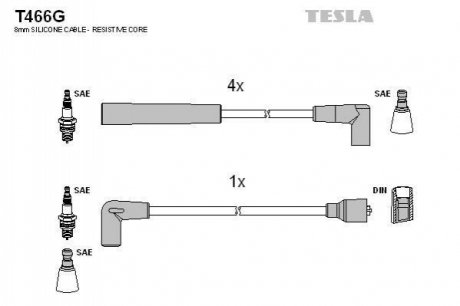 Комплект электропроводки TESLA T466G (фото 1)