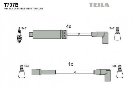 Комплект электропроводки TESLA T737B