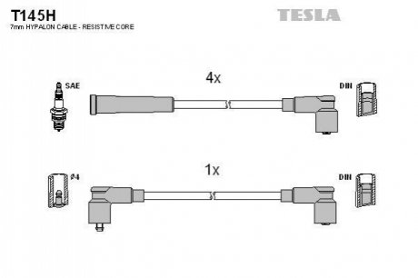 Комплект электропроводки TESLA T145H