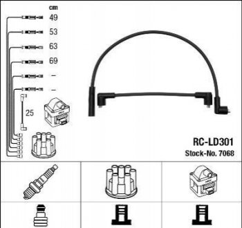 Комплект электропроводки NGK 7068