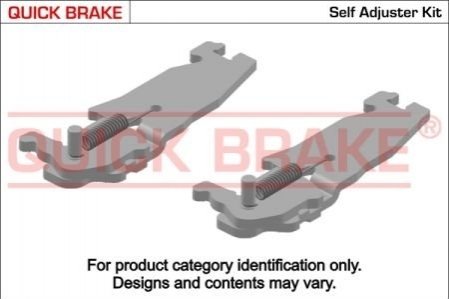 Елементи гальмівного супорта QUICK BRAKE 102 53 064